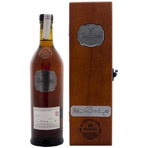 グレンフィディック 15年 ディスティラリー モルト バッチ14