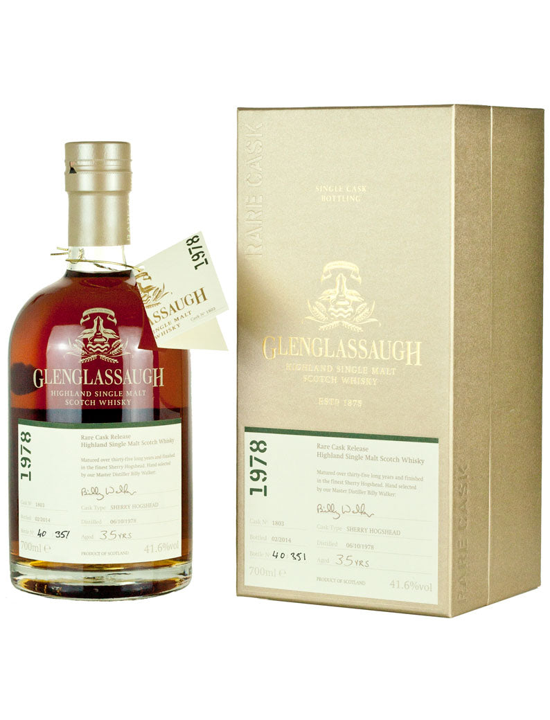 グレングラッサ 35年 1978 バッチ1