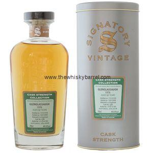 グレングラッソ 32年 シグナトリー ヴィンテージ