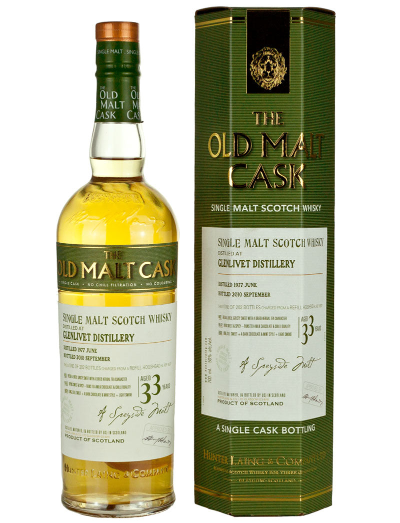 グレンリベット 33年 1977 オールドモルトカスク