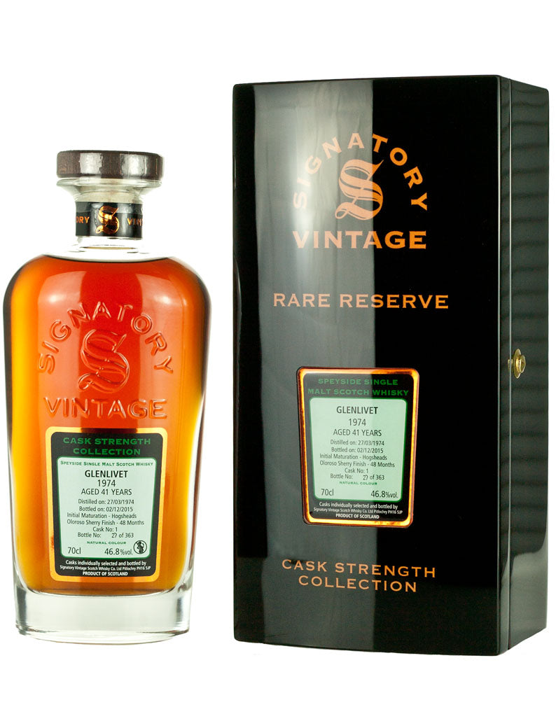 グレンリベット 41年 1974 シグナトリー レアリザーブ
