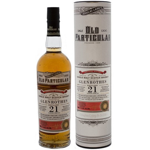 グレンロセス 21年 1992 オールドパティキュラー