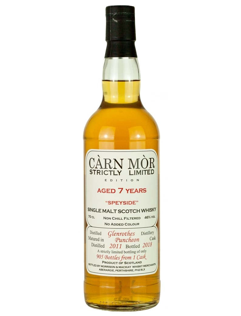 グレンロセス 7年 2011 ストリクトリーリミテッド