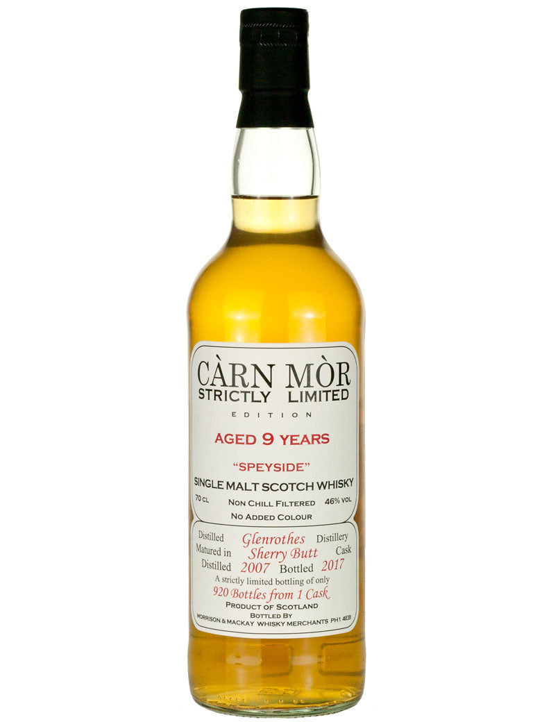 グレンロセス 9年 2007 カーンモア ストリクトリーリミテッド