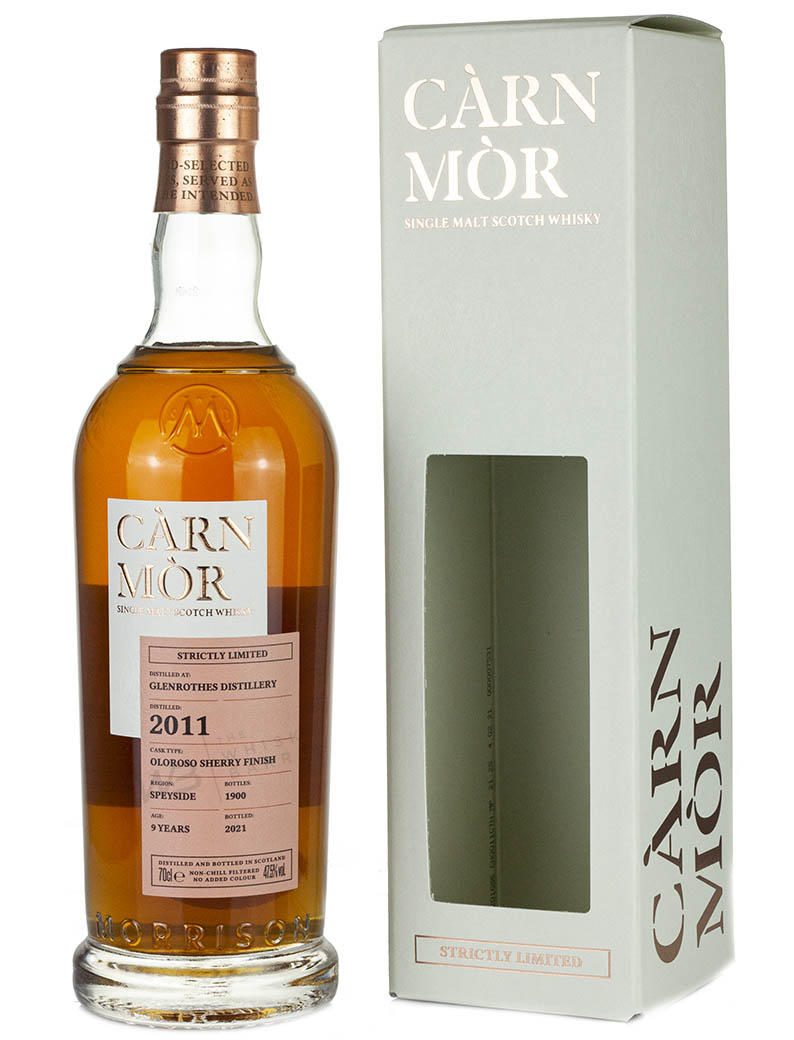 グレンロセス 9年 2011 ストリクトリーリミテッド