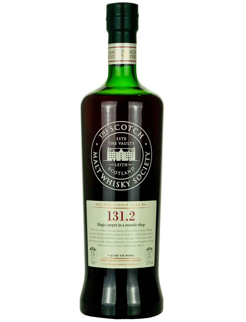 Hanyu 13 Year Old 2000 SMWS