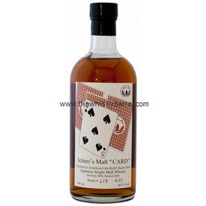 Hanyu Five of Spades Cask #9601