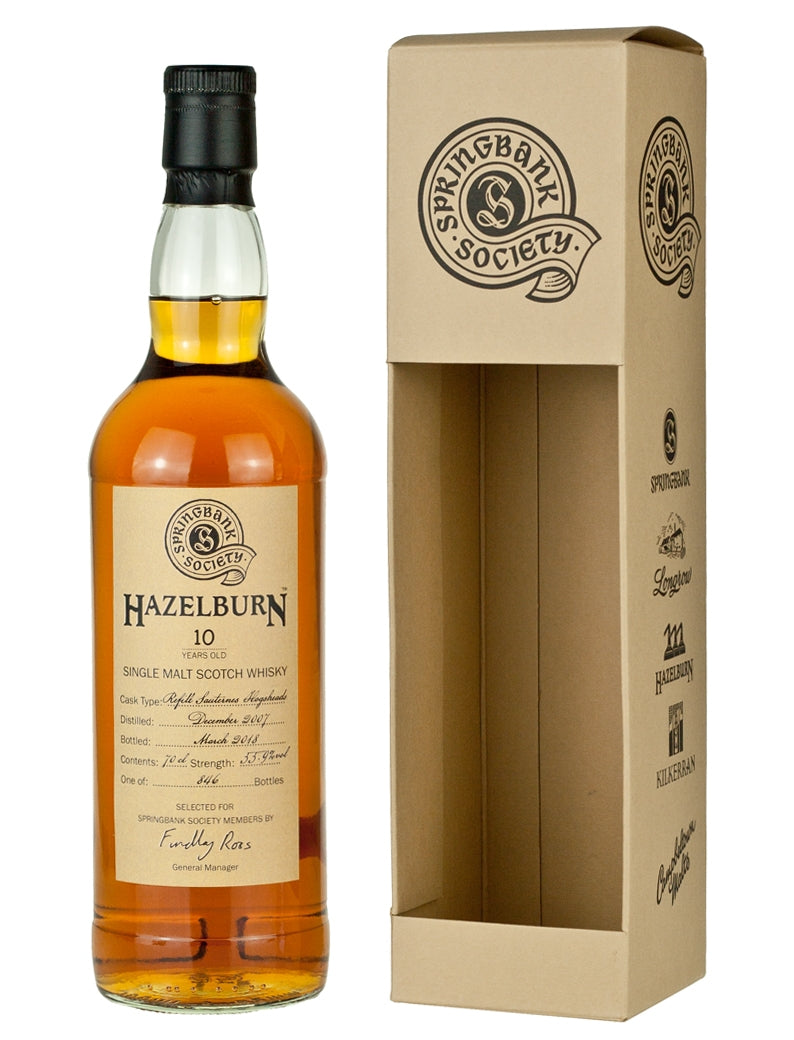 ヘーゼルバーン(スプリングバンク)10年 2007 ソサエティ 2018