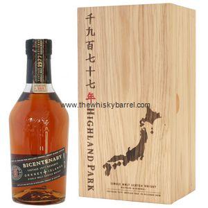 ハイランドパーク バイセンテナリー 1977 ヴィンテージ