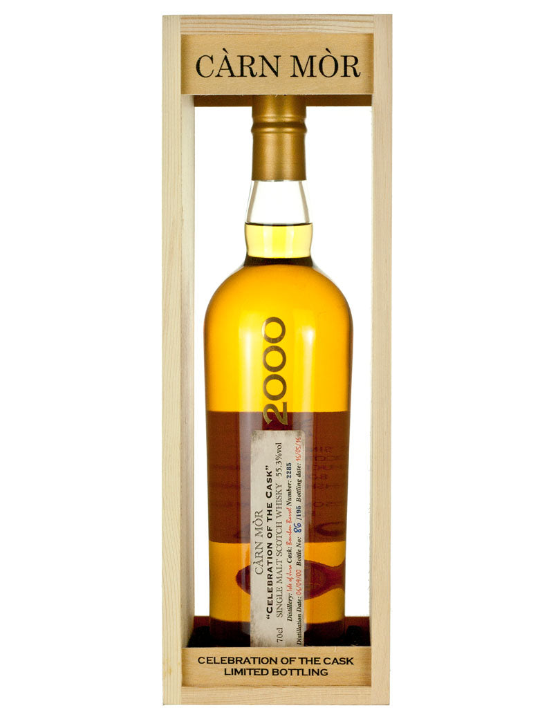 ジュラ 15年 2000 カーン・モー セレブレーション