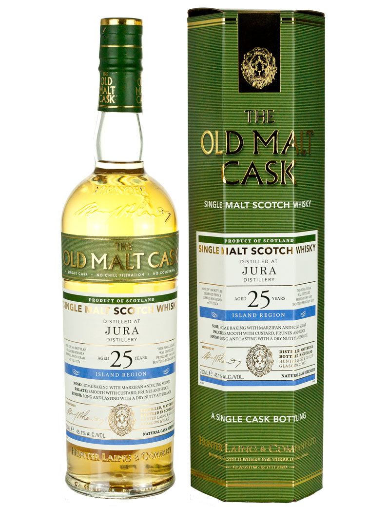 ジュラ 25年 1991 オールドモルトカスク