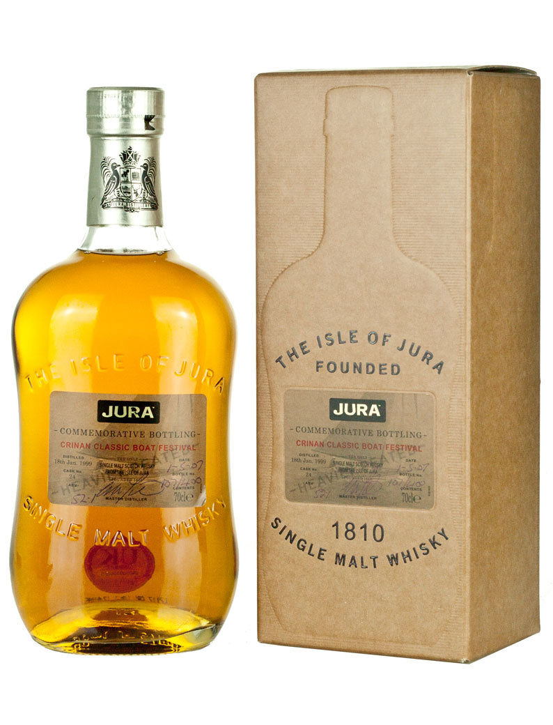 ジュラ・クリナン・ボートフェスティバル 2007