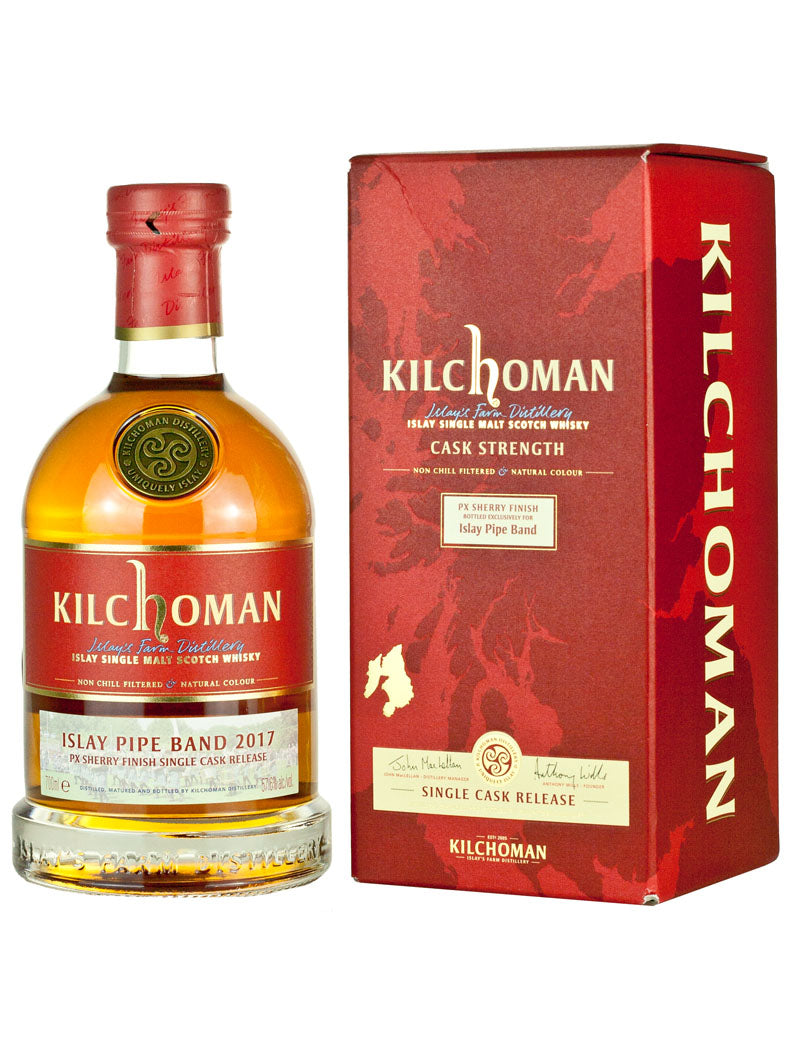 キルホーマン 5年 2011 アイラ パイプバンド 2017