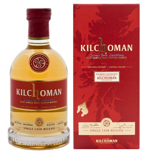 キルホーマン 5年 カスク #456