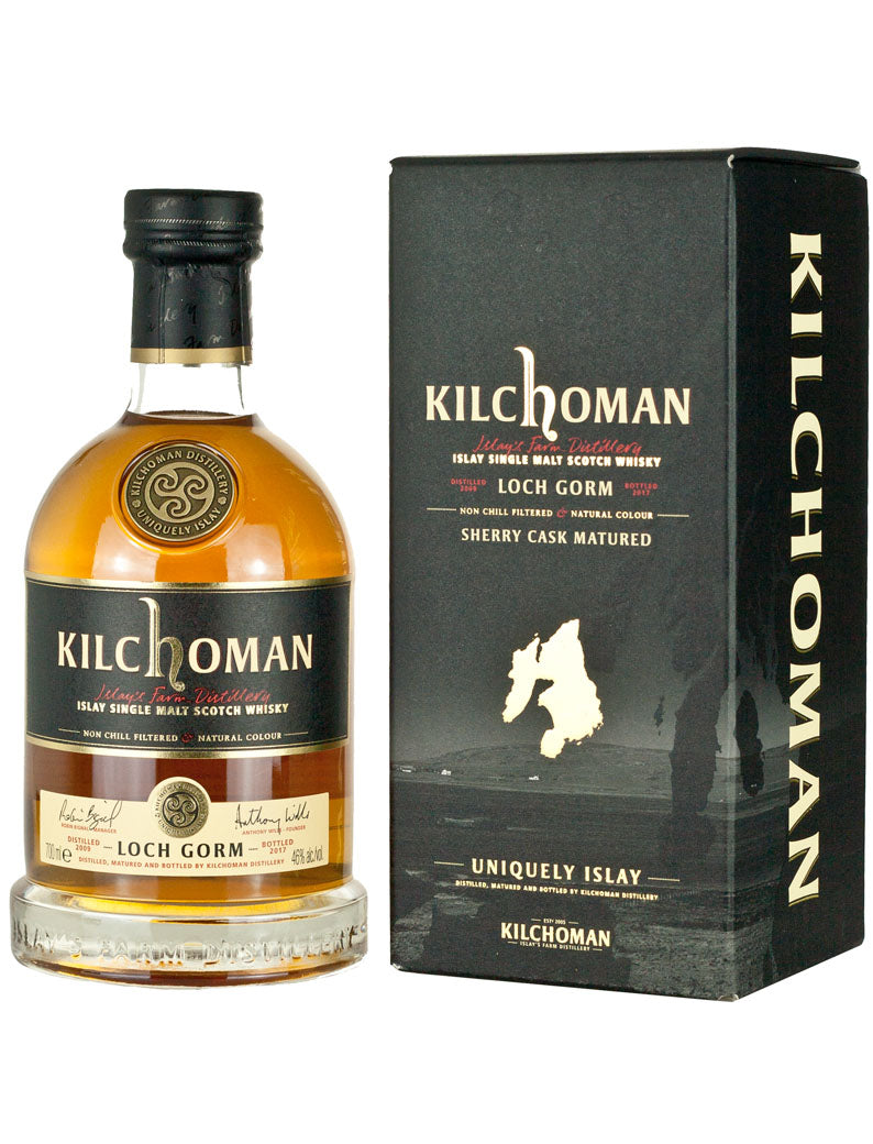 キルホーマン ロッホゴーム 2017