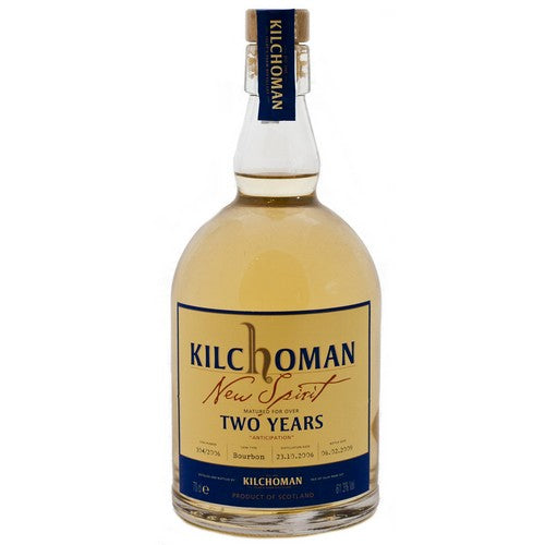 キルホーマン アンティシペーション カスク #304