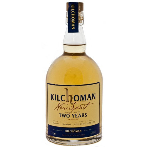 キルホーマン アンティシペーション カスク #5