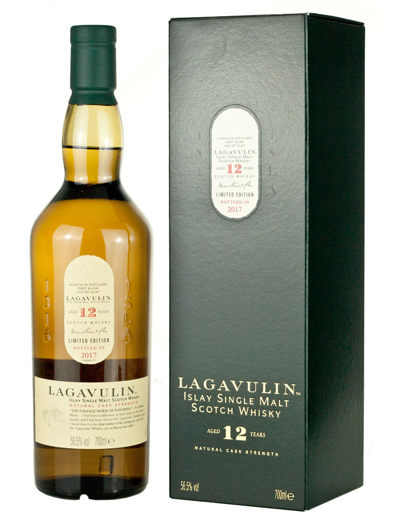 ラガヴーリン 12年 2017年スペシャルリリース