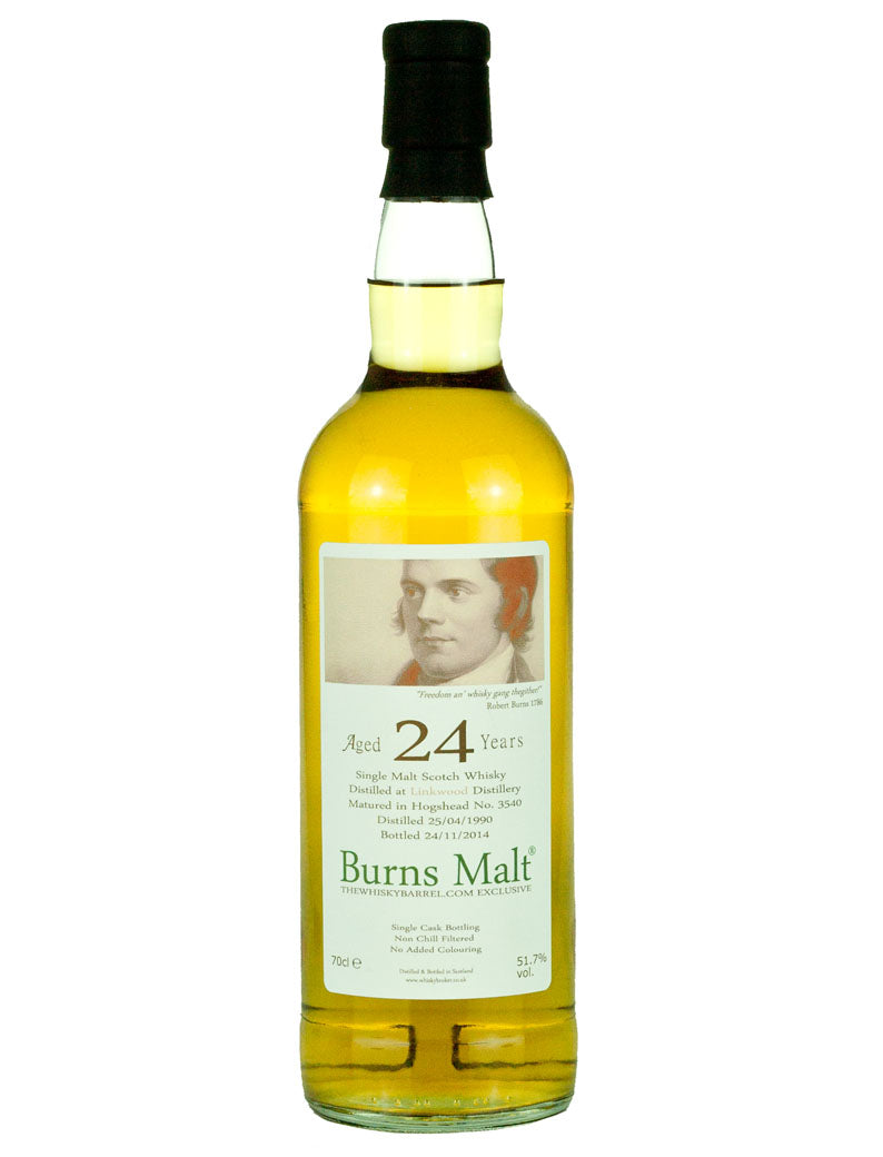 リンクウッド 24年 1990 バーンズモルト