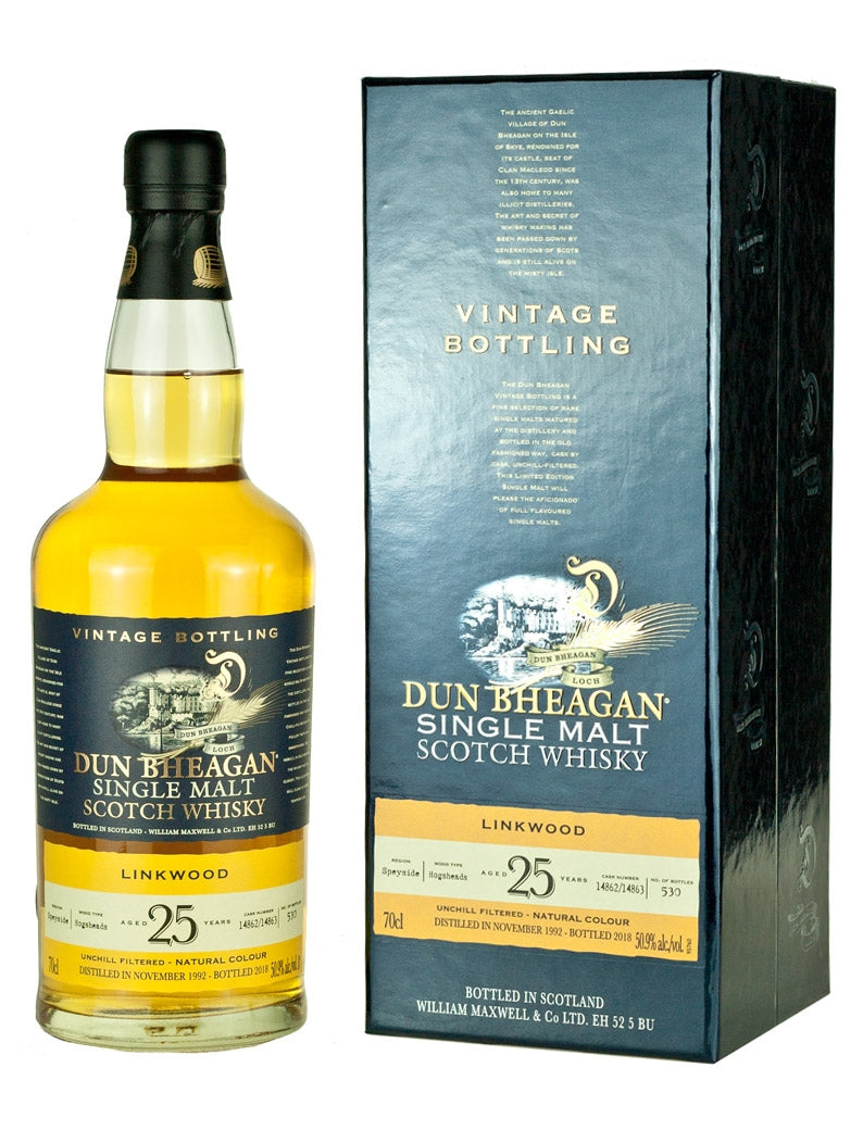 リンクウッド 25年 1992 ダンベーガン