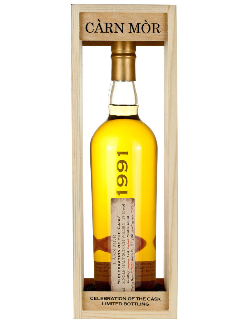 ロングモーン 23年 1991 カーンモア セレブレーション