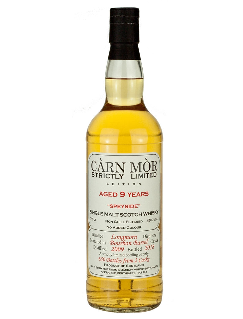 ロングモーン 9年 2009 ストリクトリーリミテッド