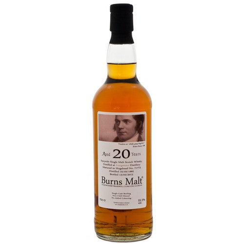ロングモーン 20年 バーンズモルト