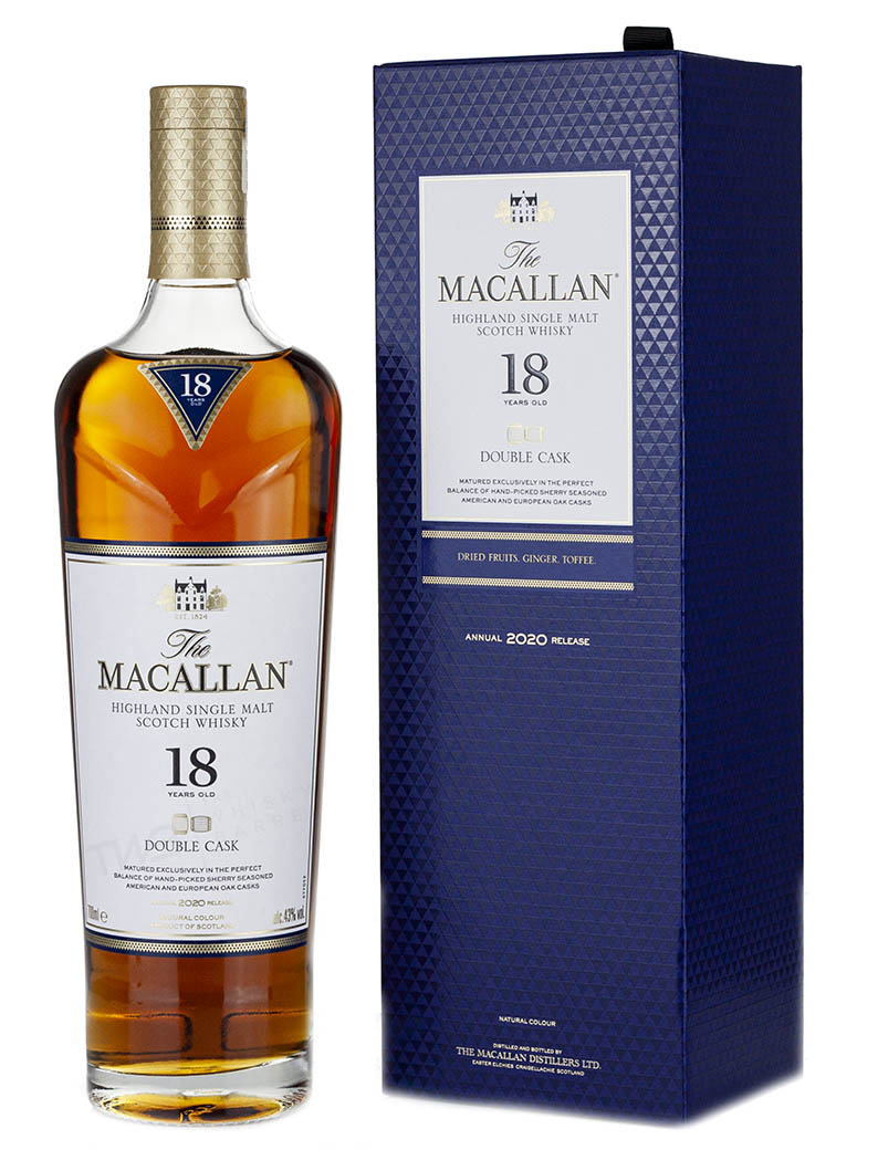 マッカラン 18年 ダブルカスク (2020)