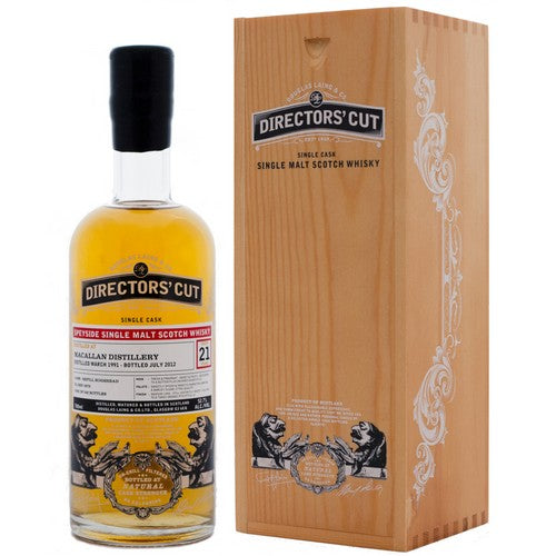 マッカラン 21年 1991 ディレクターズカット
