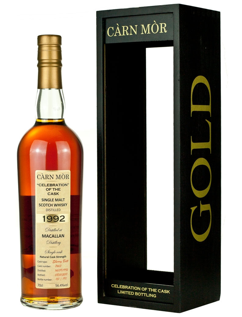 マッカラン 25年 1992 カーンモア ブラックゴールド