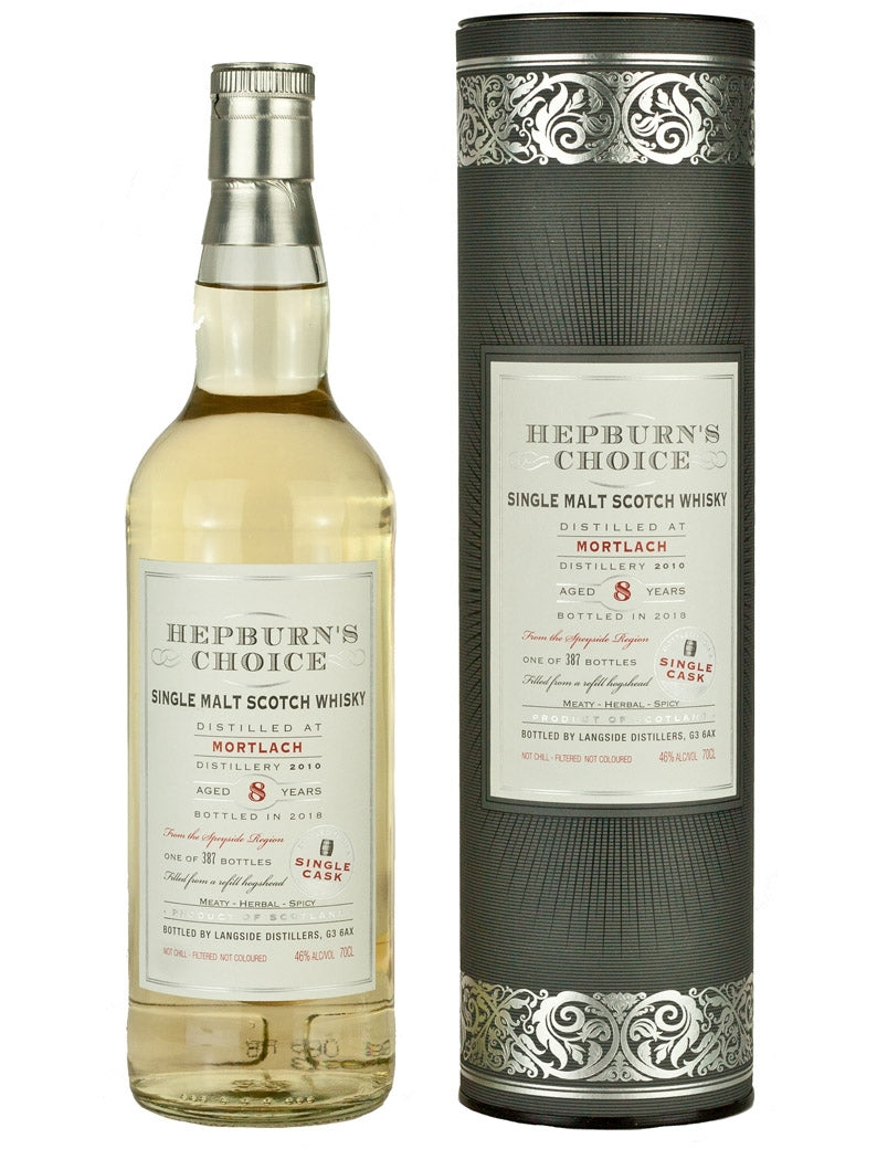 モートラック 8年 2010 ヘップバーンズ チョイス