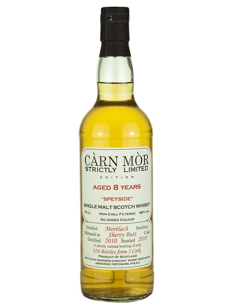 モートラック 8年 2010 ストリクトリーリミテッド