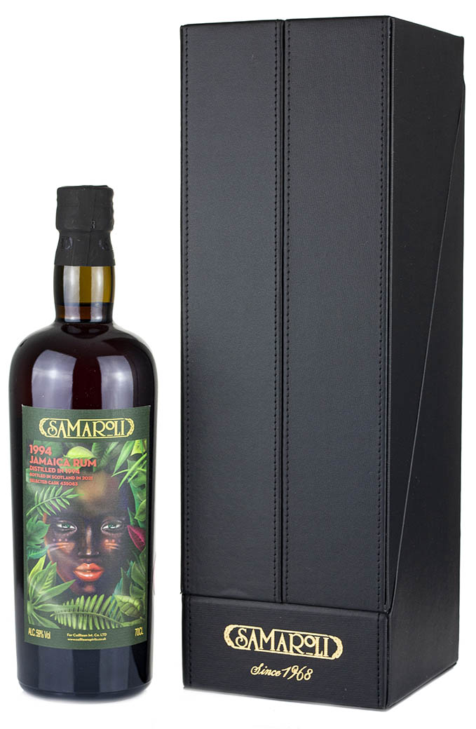 ミステリーラム ジャマイカ 1994 サマローリ(2021)
