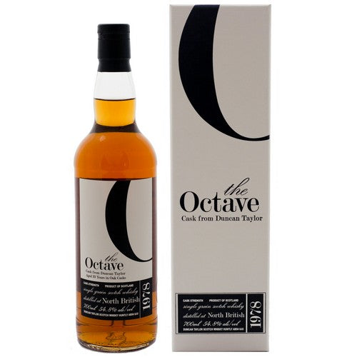ノースブリティッシュ 33年 オクターブカスク
