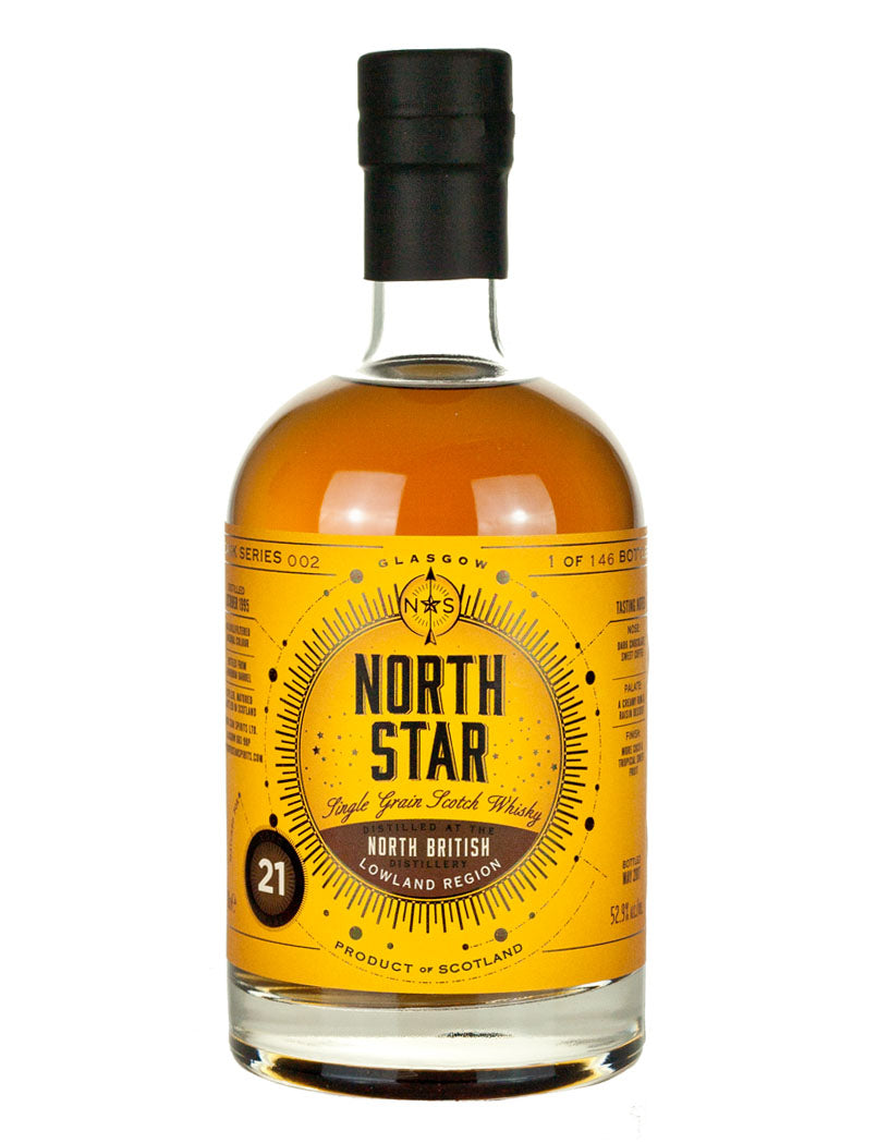 ノースブリティッシュ 21年 1995 ノーススター スピリッツ