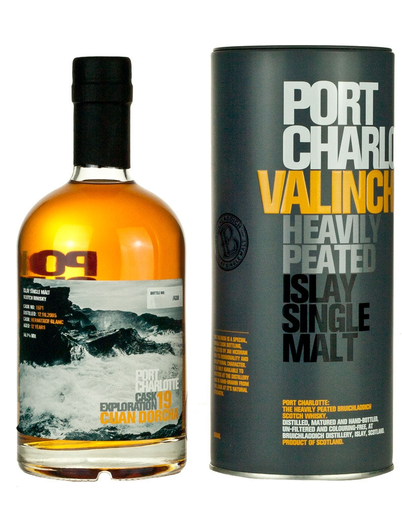 ポートシャーロット(ブルイックラディ)19 キュアン・ドルチャ