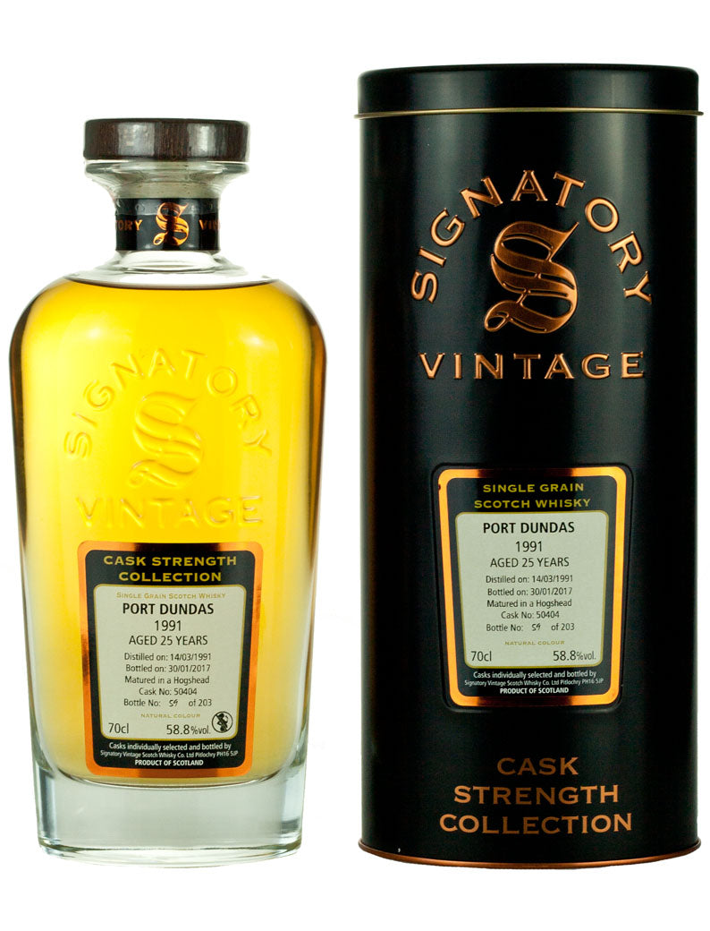 ポートダンダス 25年 1991 シグナトリー カスクストレングス