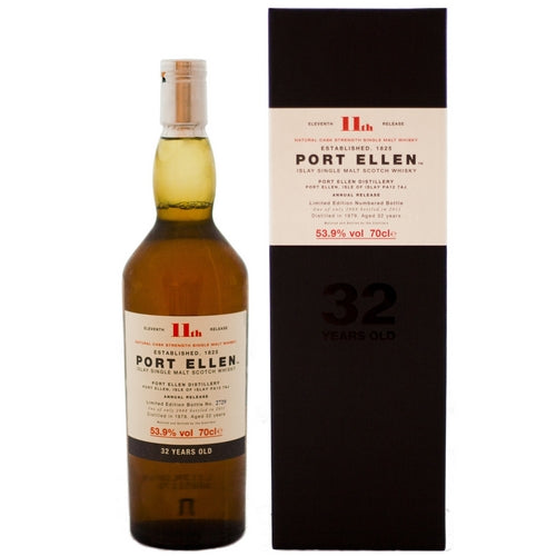 ポートエレン 第11回リリース 32年熟成