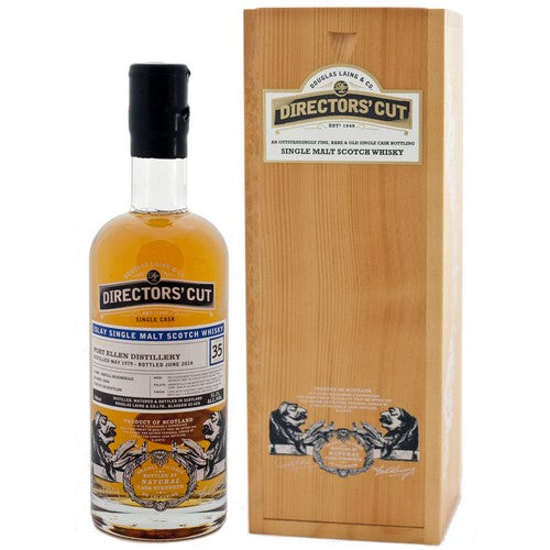 ポートエレン 35年 1979 ディレクターズカット