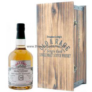 ポートエレン 30年 レア プラチナセレクション