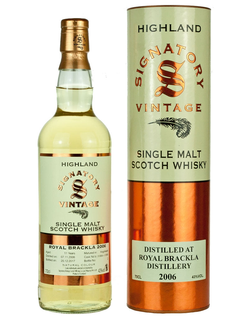 ロイヤルブラックラ 11年 2006 シグナトリー ハイランド