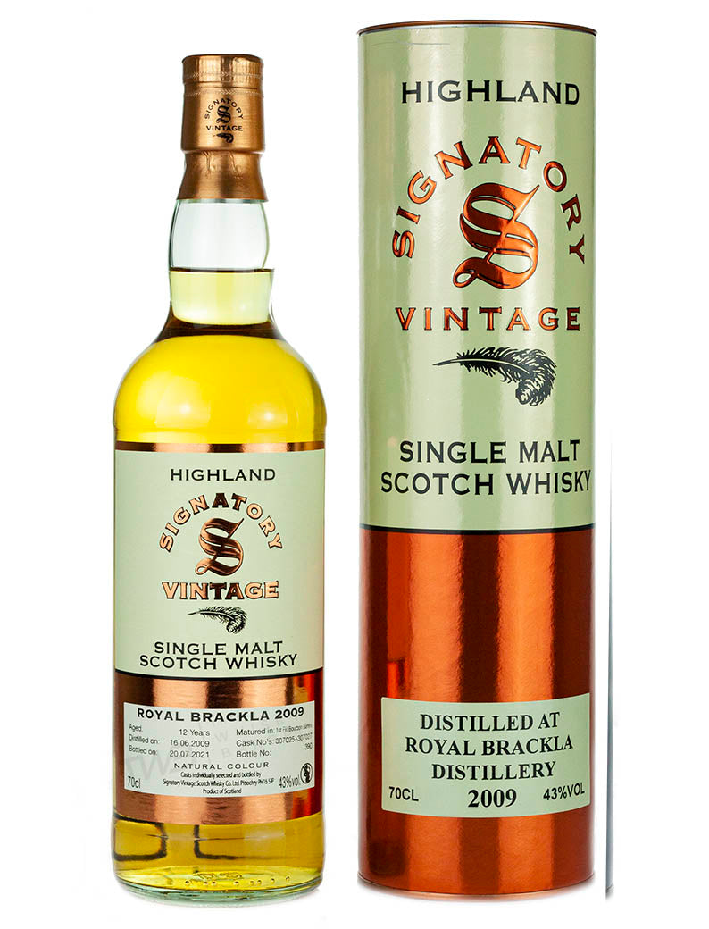 ロイヤルブラックラ 12年 2009 シグナトリー ハイランド