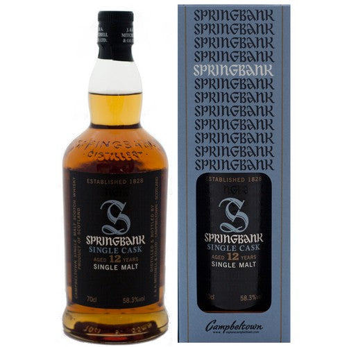 スプリングバンク 12年 ポートカスク