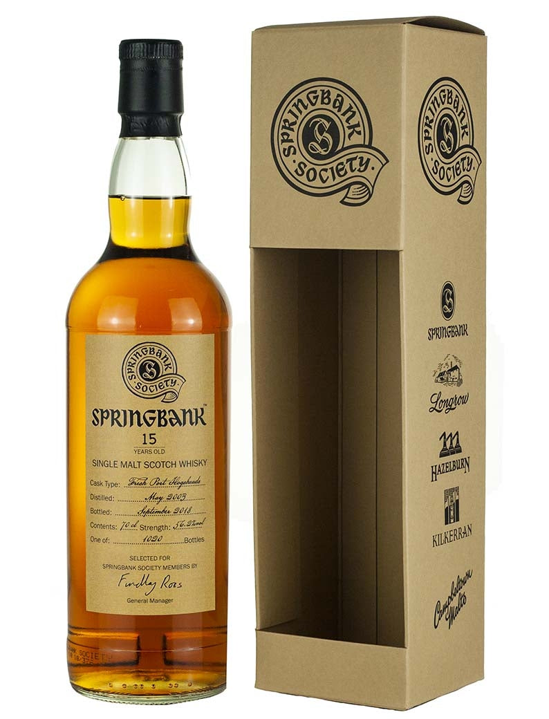 スプリングバンク 15年 2003 ソサエティ フレッシュポートカスク