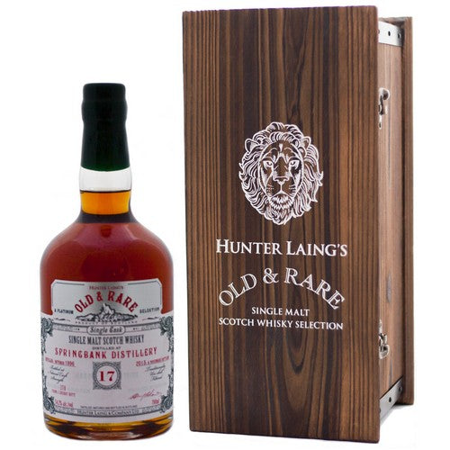 スプリングバンク 17年 1996 オールド&レア