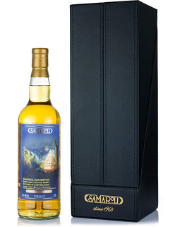 Springbank 26 Year Old 1995 Samaroli Magnifico