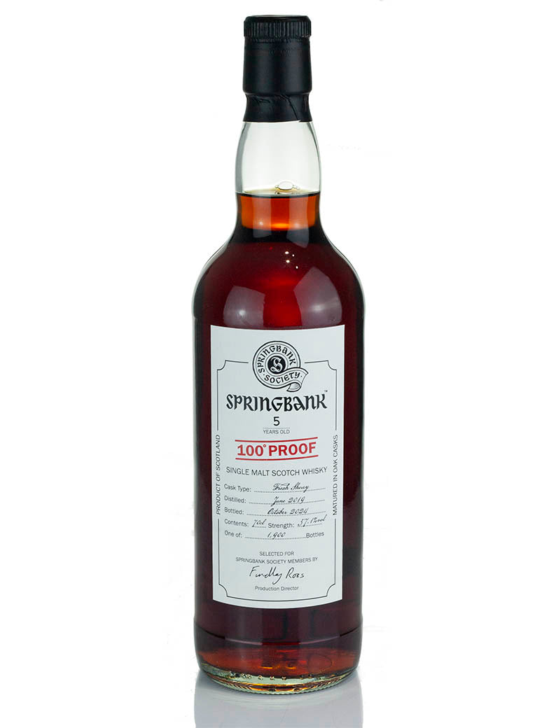 スプリングバンク 5年 2019 ソサエティリリース(2024)