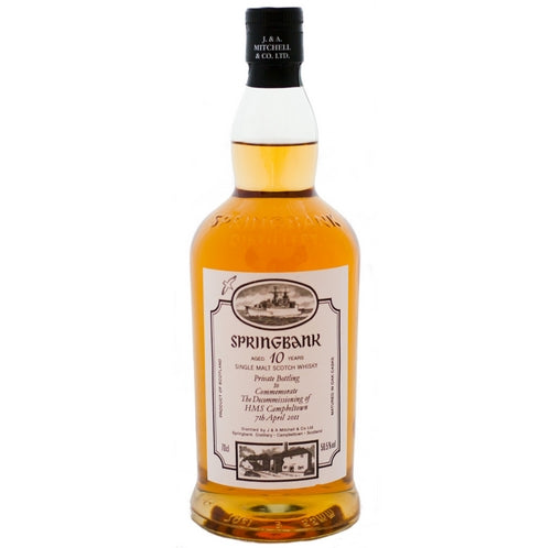 スプリングバンク 10年 HMSキャンベルタウン 2011