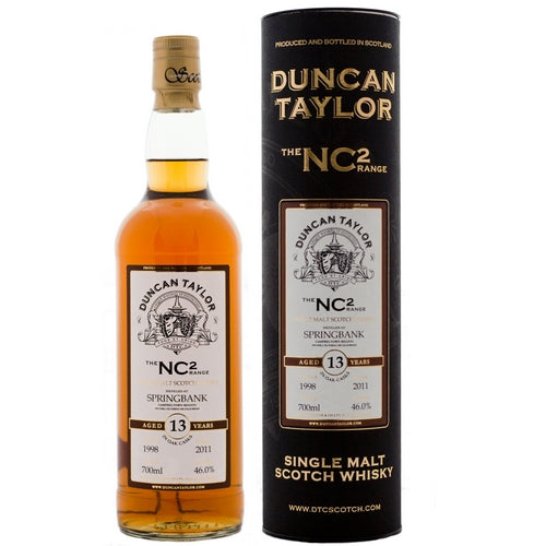 スプリングバンク 13年 シェリーカスク NC2