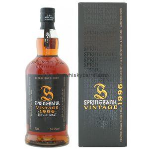 スプリングバンク 1996 ヴィンテージ カスク #260